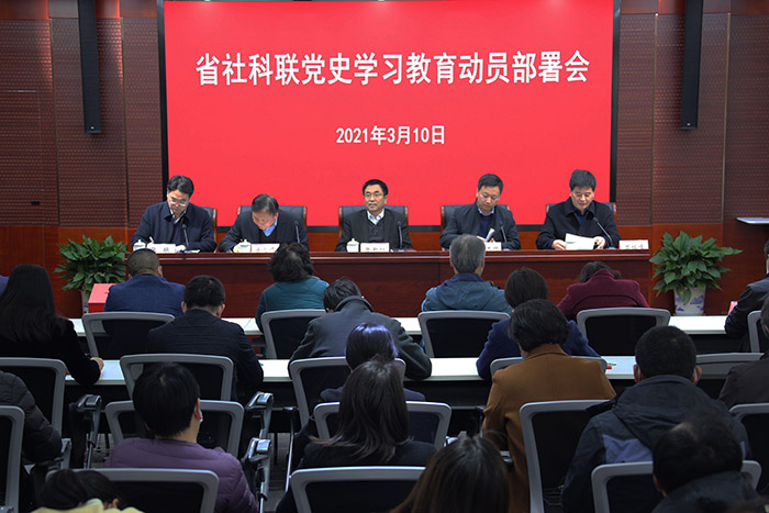 铭记党的历史 献礼百年华诞