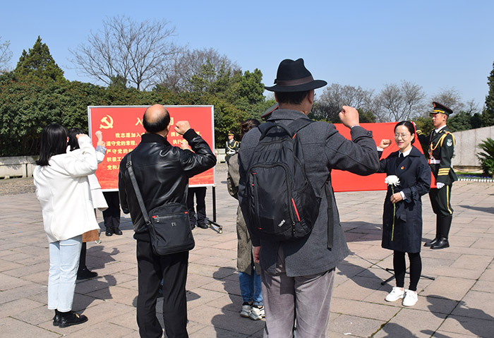 学会部党支部开展“缅怀革命先烈，弘扬雨花英烈精神”党史教育主题活动