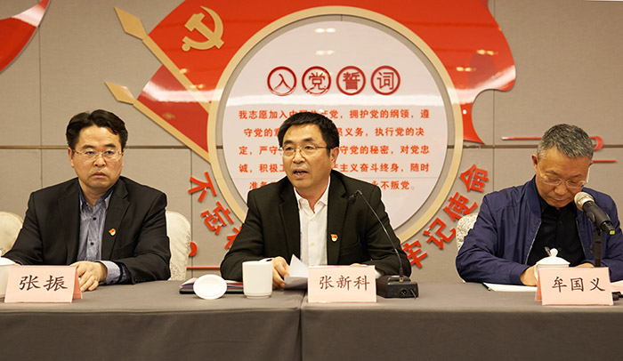 省社科联组织党务干部赴大别山举办党性教育及红色文化培训班