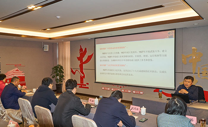 省社科联组织党务干部赴大别山举办党性教育及红色文化培训班