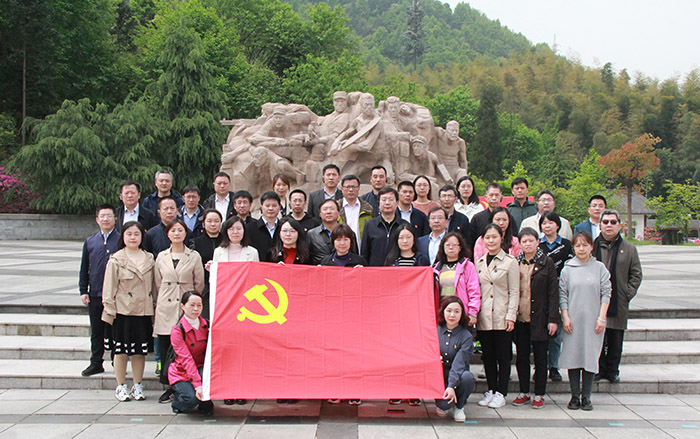 省社科联组织党务干部赴大别山举办党性教育及红色文化培训班