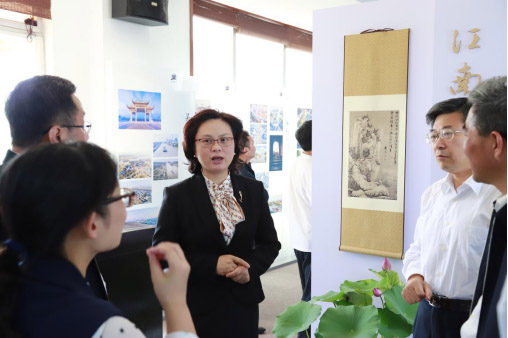 苏州“社科之家”启用