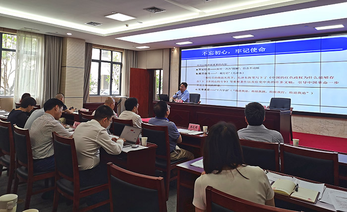 赓续百年初心 擎举社科担当