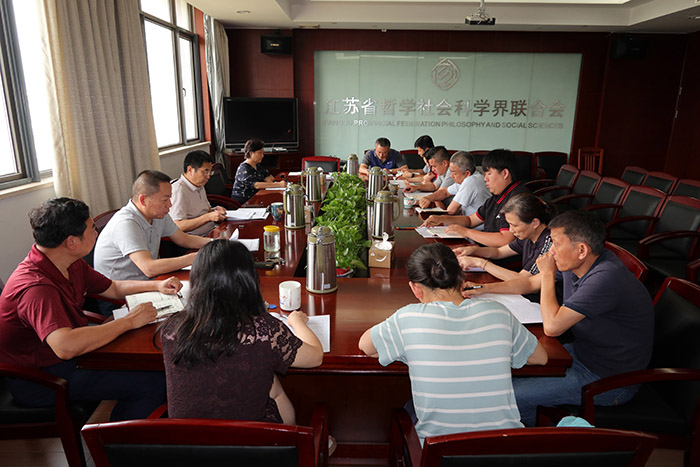 张新科参加所在党支部专题组织生活会