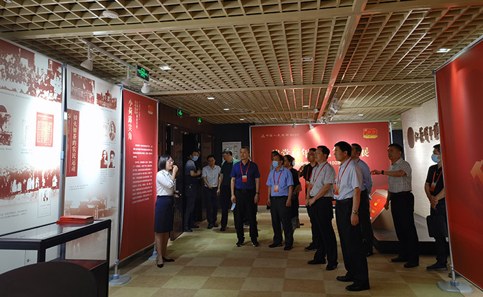 中国人民银行南京分行、省钱币学会联合举办“建党百年红色货币展”