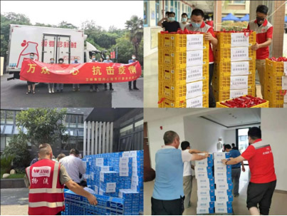 省品牌学会响应号召，积极战“疫”