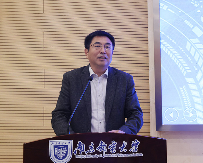 江苏青年智库学者沙龙“现代产业体系和数字江苏建设”专场在南京邮电大学举行