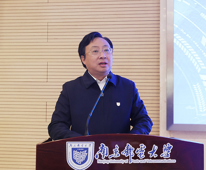 江苏青年智库学者沙龙“现代产业体系和数字江苏建设”专场在南京邮电大学举行
