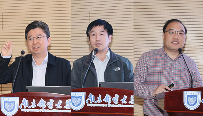 江苏青年智库学者沙龙“现代产业体系和数字江苏建设”专场在南京邮电大学举行