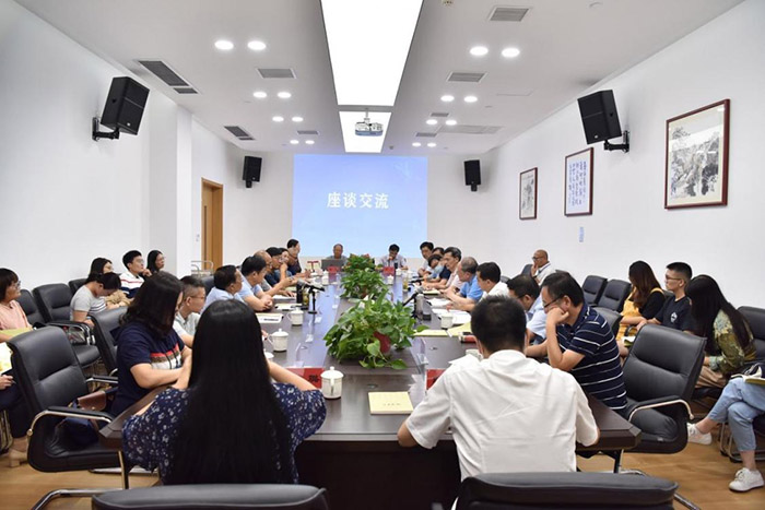 如东社科名家陈震新著《子丑书话》发布