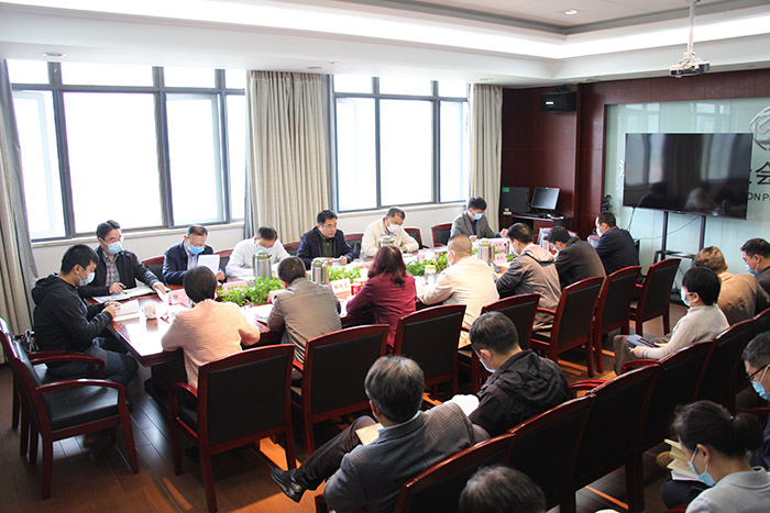省社科联召开“学党史 开新局”专题学习研讨会议