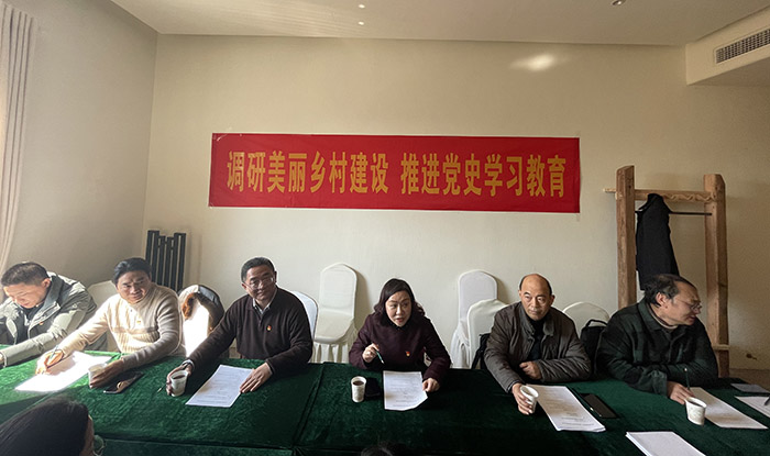学会部党支部和省社科院历史所党支部开展共建活动