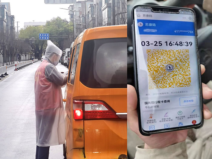 奋战社区一线值守  永葆党员先锋本色