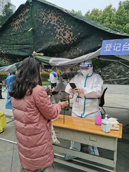 南京市社科联（院）组织志愿者下沉社区参与疫情防控