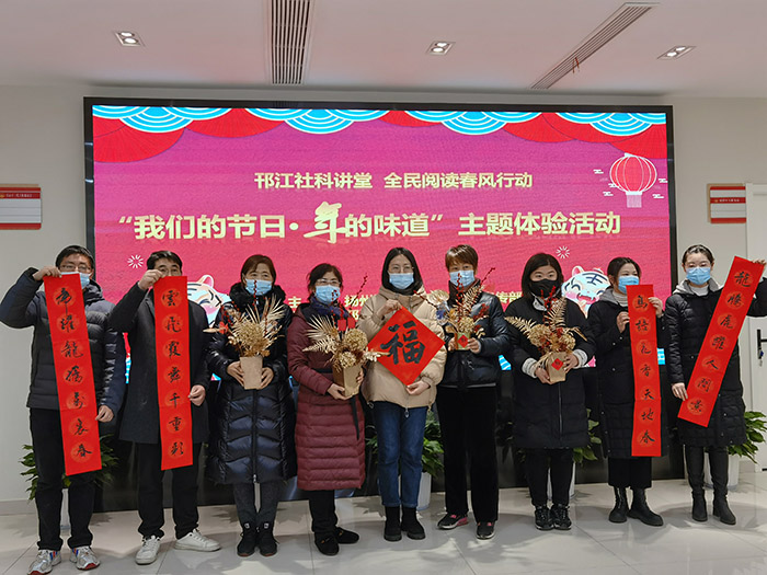 扬州市邗江区社科联紧贴基层当好社科普及“播种机”