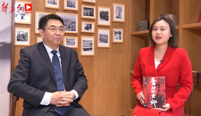 高端访谈丨对话张新科：把这种传承担当继续下去