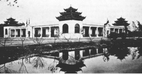 社科普及∣南洋劝业会：近代南京创新的重要源流