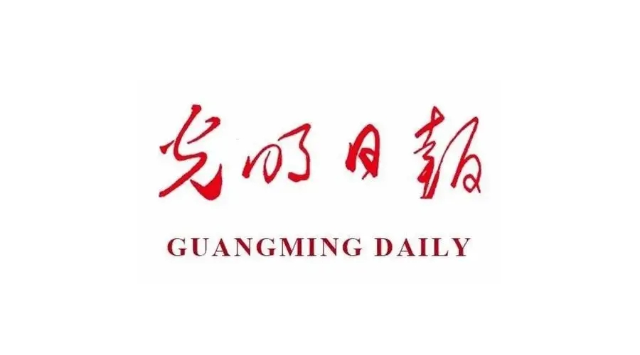 以良好环境驱动新型智库高质量发展