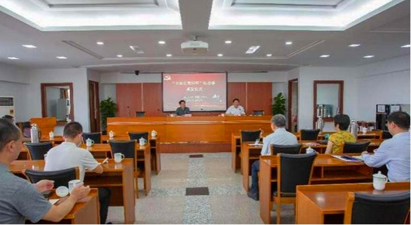 张新科出席南京市社科联“七一”主题党日活动