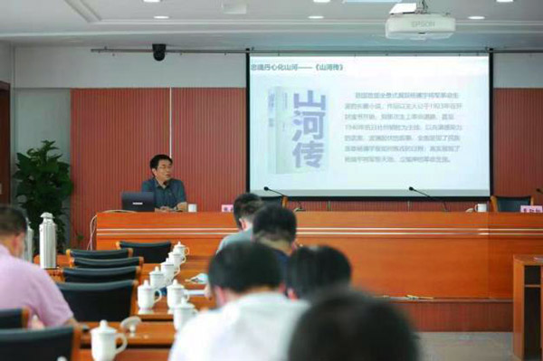 张新科出席南京市社科联“七一”主题党日活动