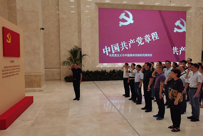 省社科联开展“七一”主题党日活动