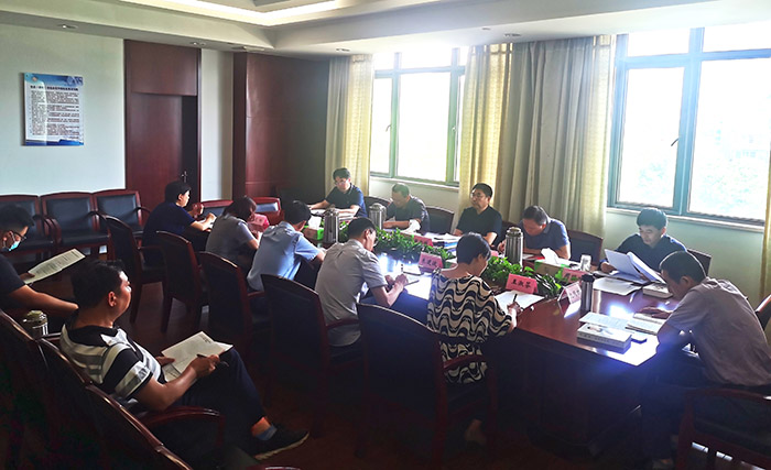 省社科联党组理论学习中心组开展《习近平谈治国理政》第四卷专题学习研讨