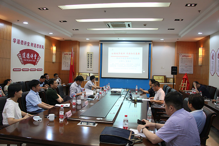 省社科联开展党员红色文化学习培训