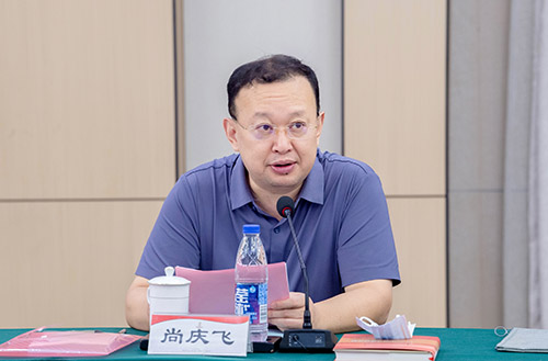 “中国县域现代化”理论研讨会在张家港市召开