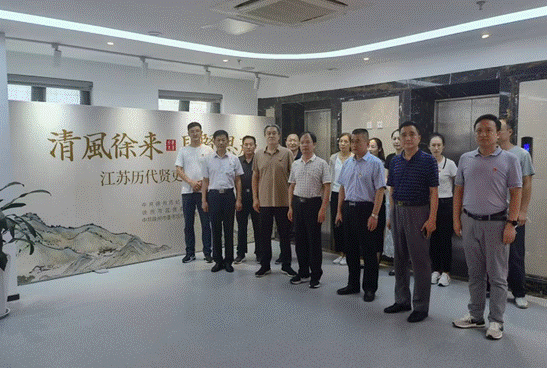  “六联”并举强根基，智融徐州迎盛会