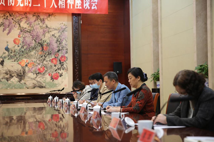 常州召开全市社科界学习贯彻党的二十大精神座谈会