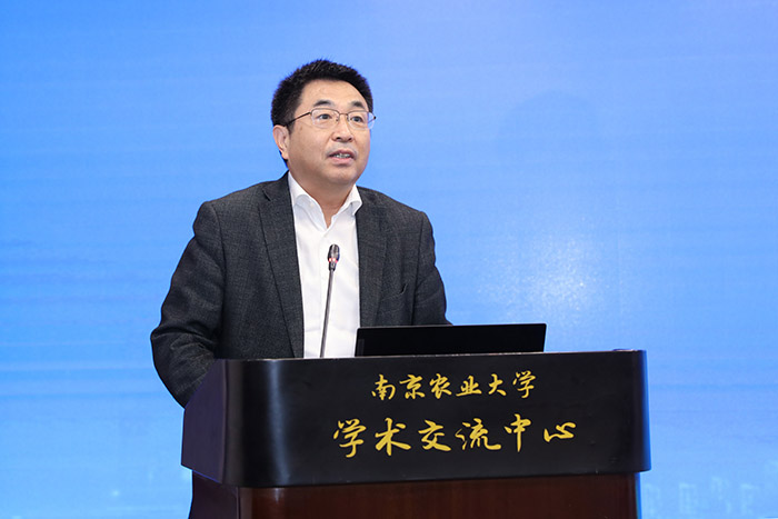 第二届长江经济带高质量发展论坛在南京举行