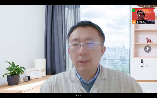 用世界语传播中国声音