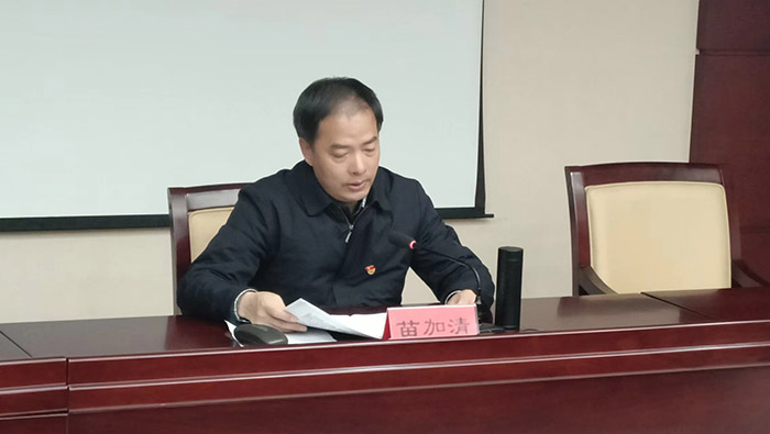 苗加清为全市社科界宣讲党的二十大精神