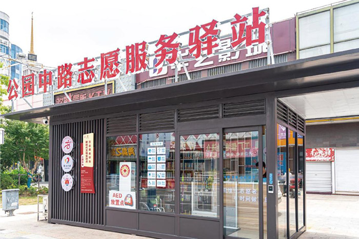 创新“四维”融合传播模式，提升城市文化软实力