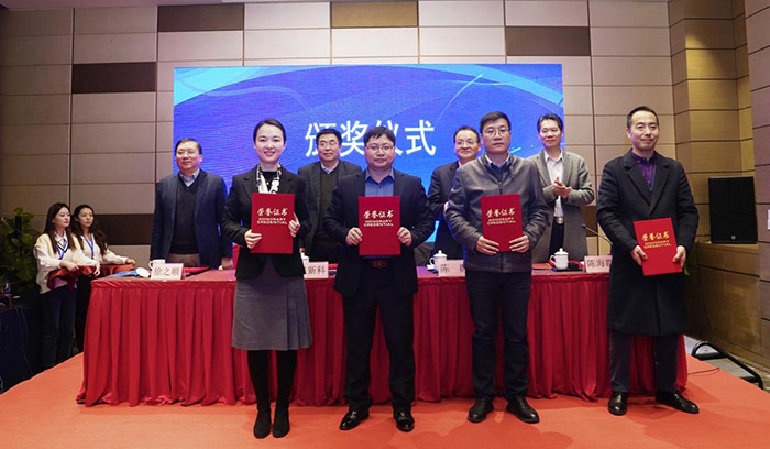 省社科界第十六届学术大会政治学与法学专场在常州举行
