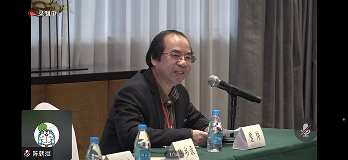 省古代文学学会召开2022学术年会