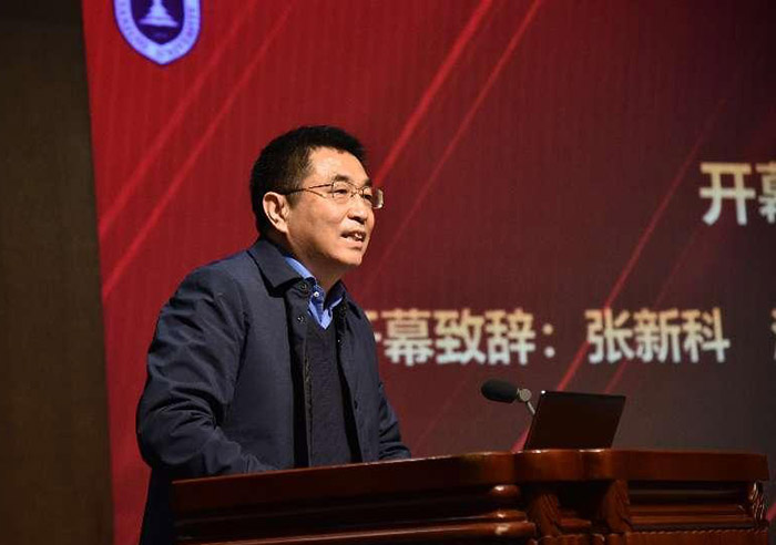 南京大学中共党史党建研究院揭牌仪式暨中国共产党与中国式现代化道路研讨会在宁举行