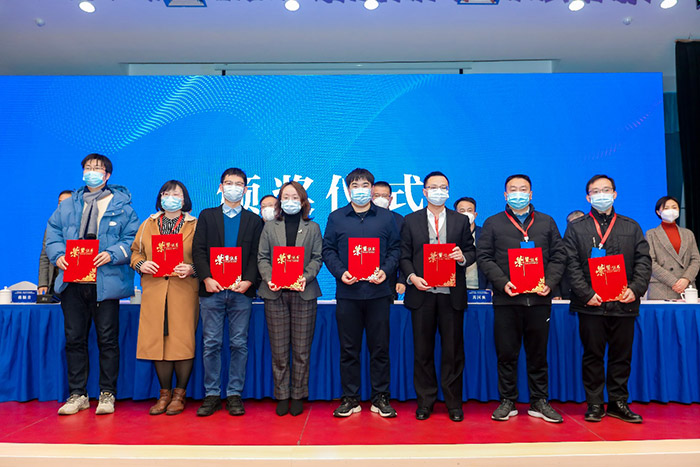 省社科界第十六届学术大会苏南区域专场在苏州举行