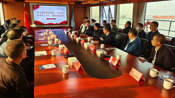 2022宁镇扬一体化论坛——长江文化专场在镇举办