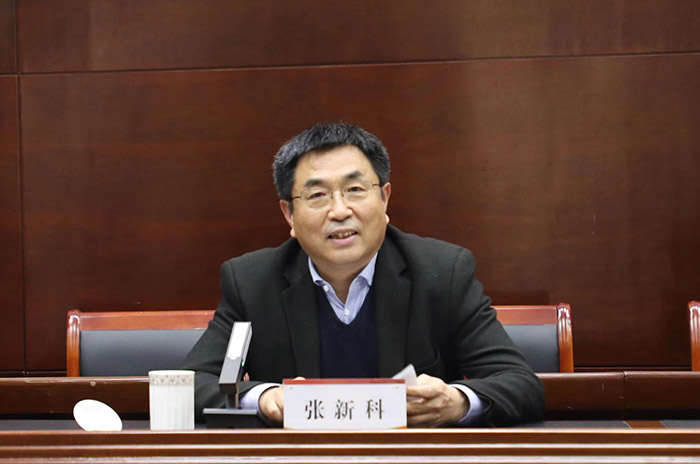 苏州农业职业技术学院哲学社会科学联合会成立