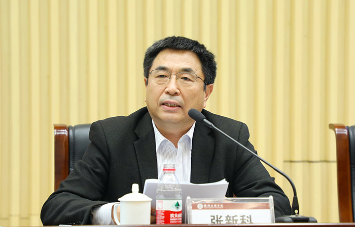 徐州工程学院哲学社会科学联合会成立