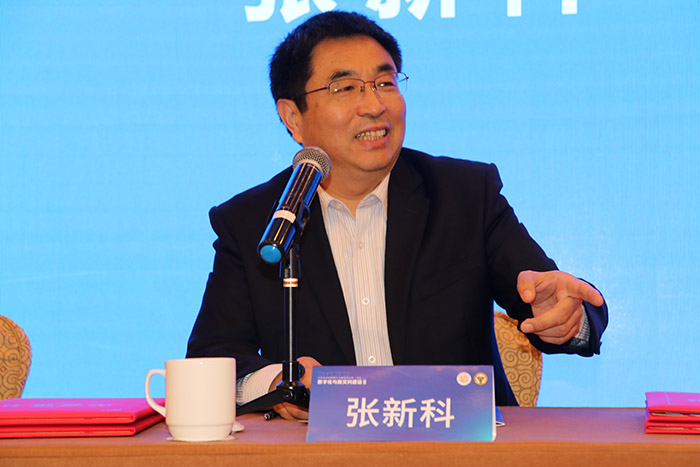 省社科界第十六届学术大会“数字化与新文科建设”专场在南京举行