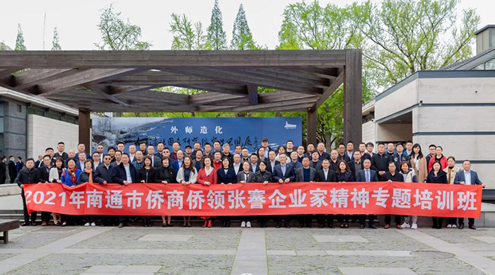 “一市一品”：典范引前路  联智启新程