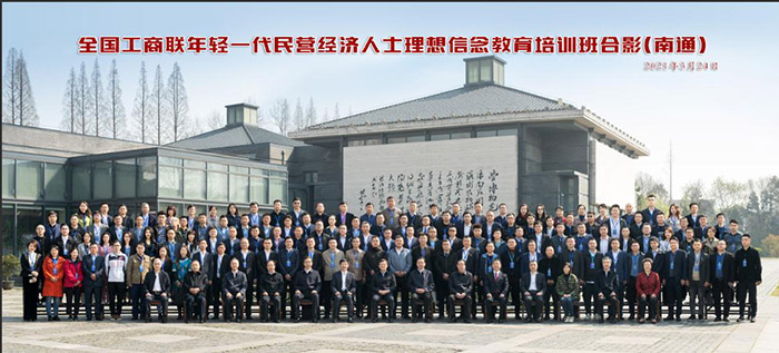 “一市一品”：典范引前路  联智启新程