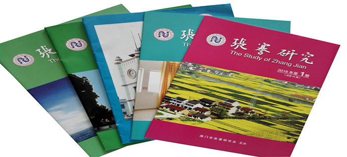 “一市一品”：典范引前路  联智启新程