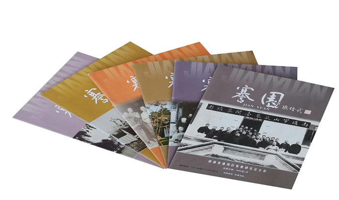 “一市一品”：典范引前路  联智启新程