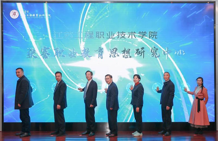 “一市一品”：典范引前路  联智启新程