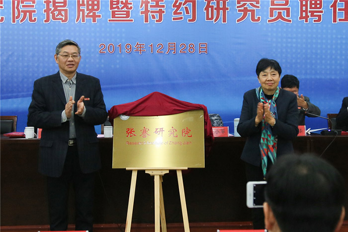 “一市一品”：典范引前路  联智启新程