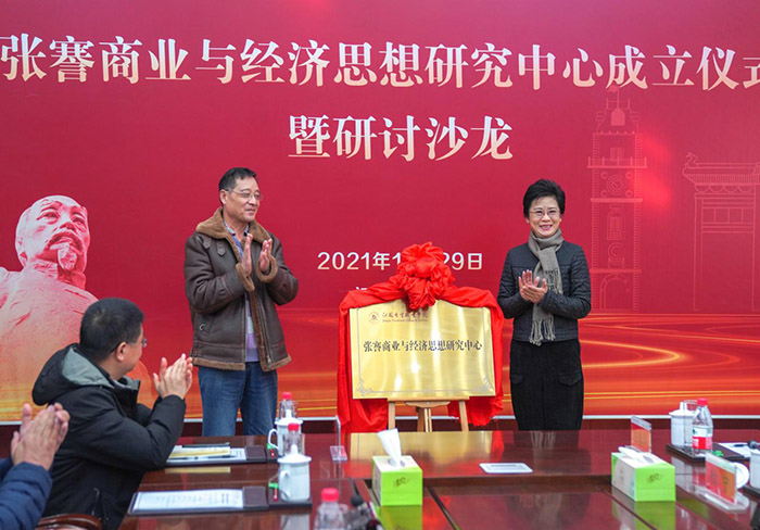 “一市一品”：典范引前路  联智启新程
