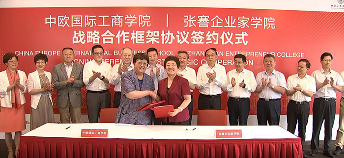 “一市一品”：典范引前路  联智启新程